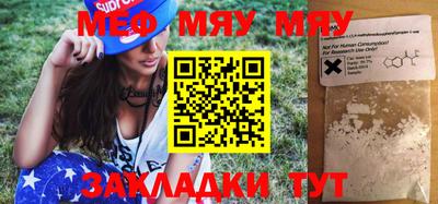 хмурый Малоярославец