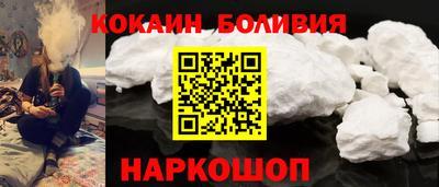 хмурый Малоярославец