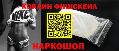 хмурый Малоярославец