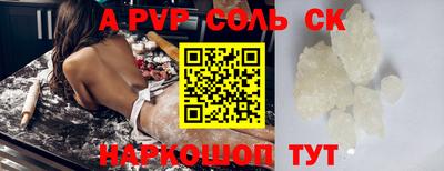 хмурый Малоярославец