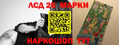 хмурый Малоярославец