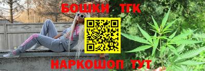 хмурый Малоярославец