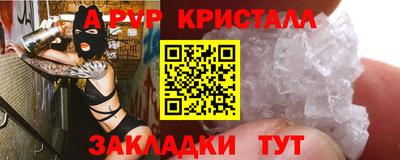 хмурый Малоярославец