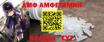 синтетический гашиш Малгобек