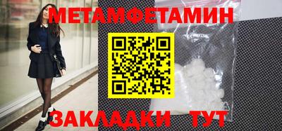 хмурый Малоярославец