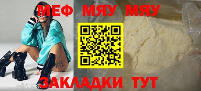 хмурый Малоярославец