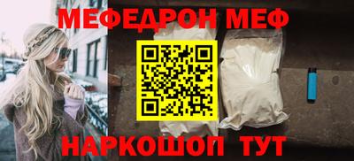 хмурый Малоярославец