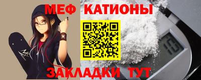 синтетический гашиш Малгобек